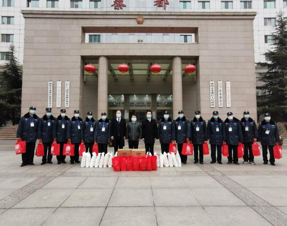 咸阳市秦都区人民政府